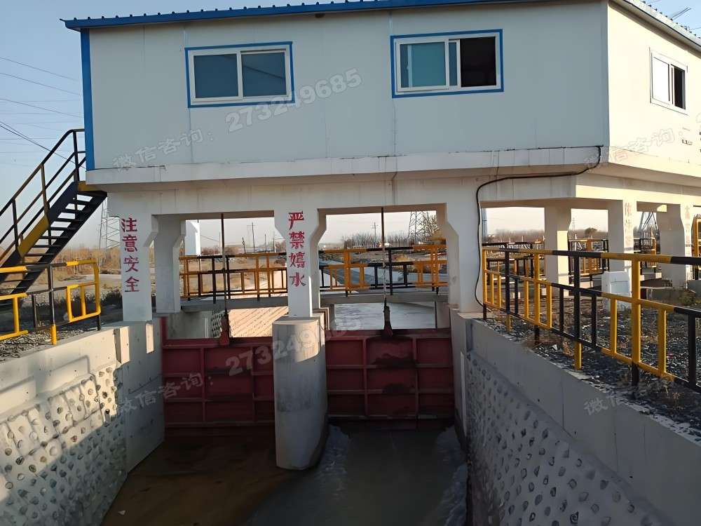 丰县渠道排水闸门