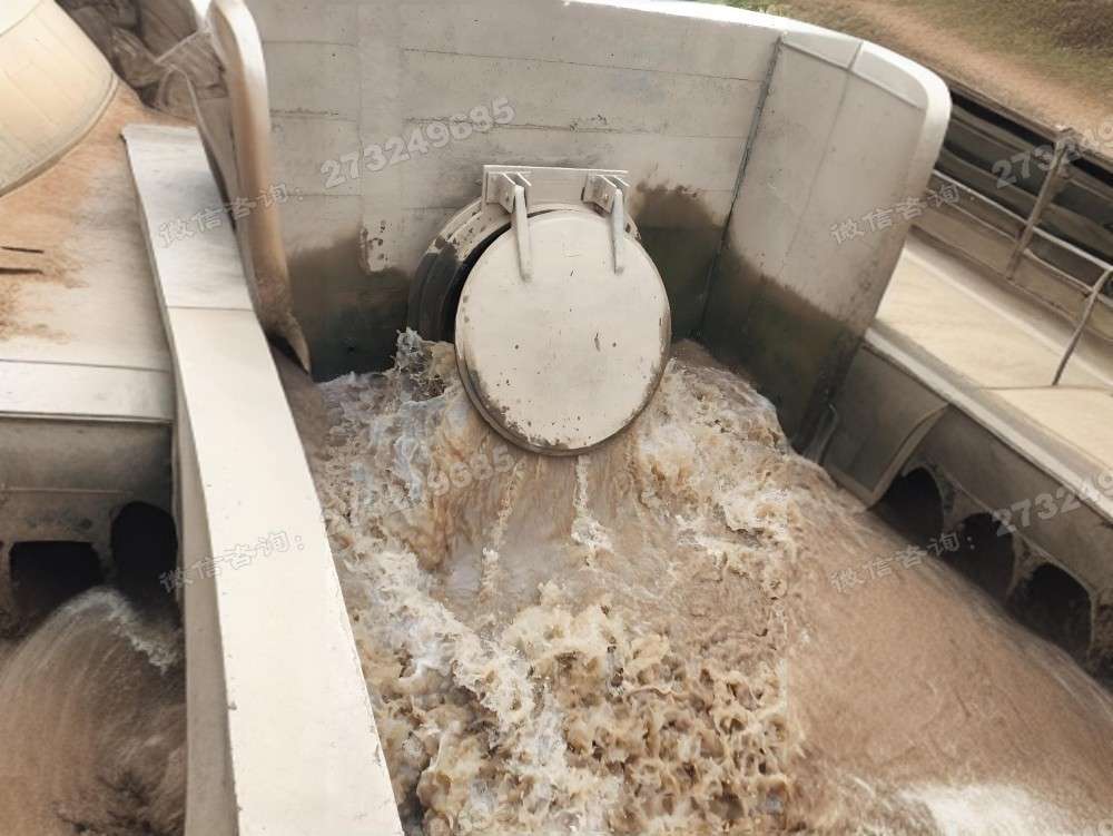 清河门管道出口排污拍门