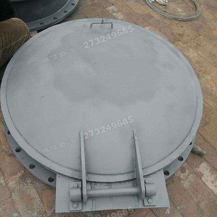 水库钢制拍门