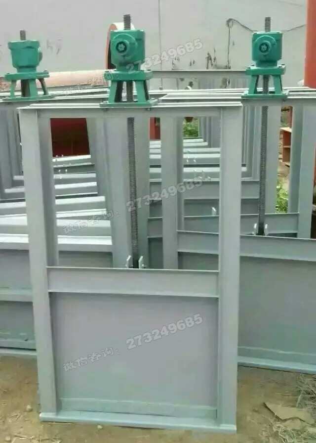 工业级钢制机闸一体闸门