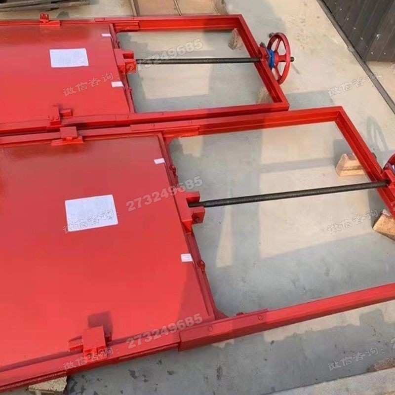 翠屏方形钢制机闸一体闸门