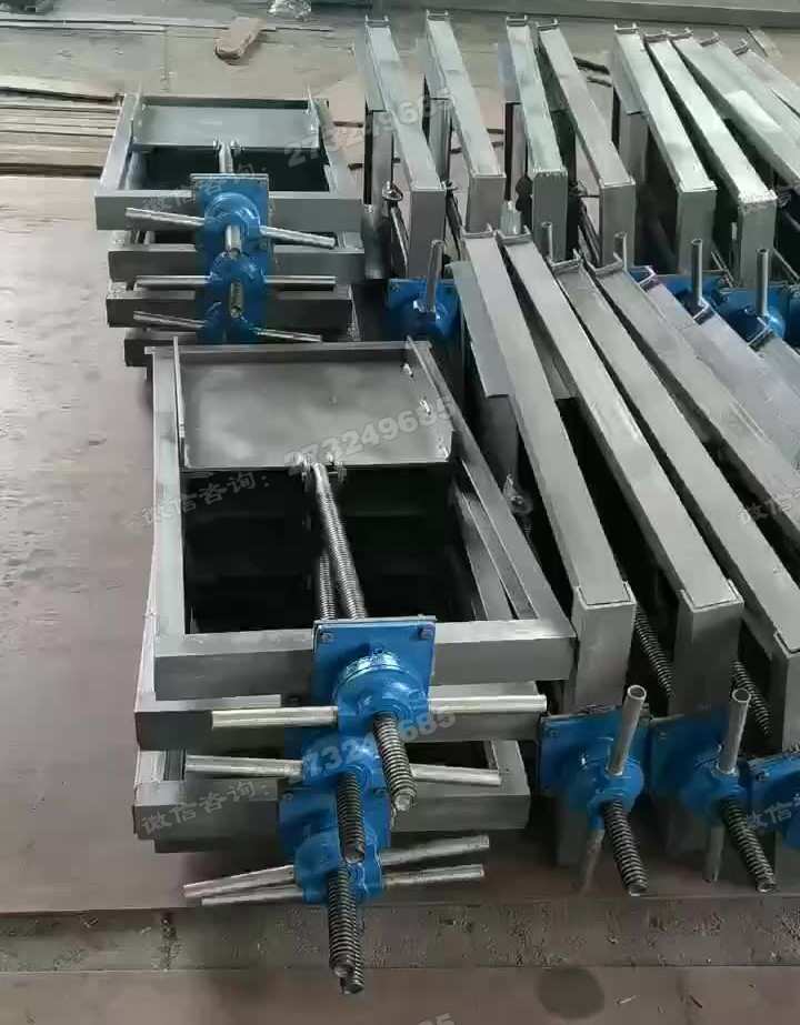 城固县多联钢制机闸一体闸门