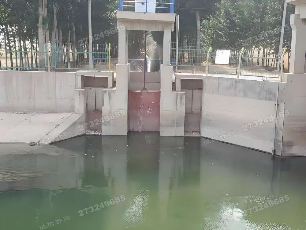 清涧县河道入口闸门