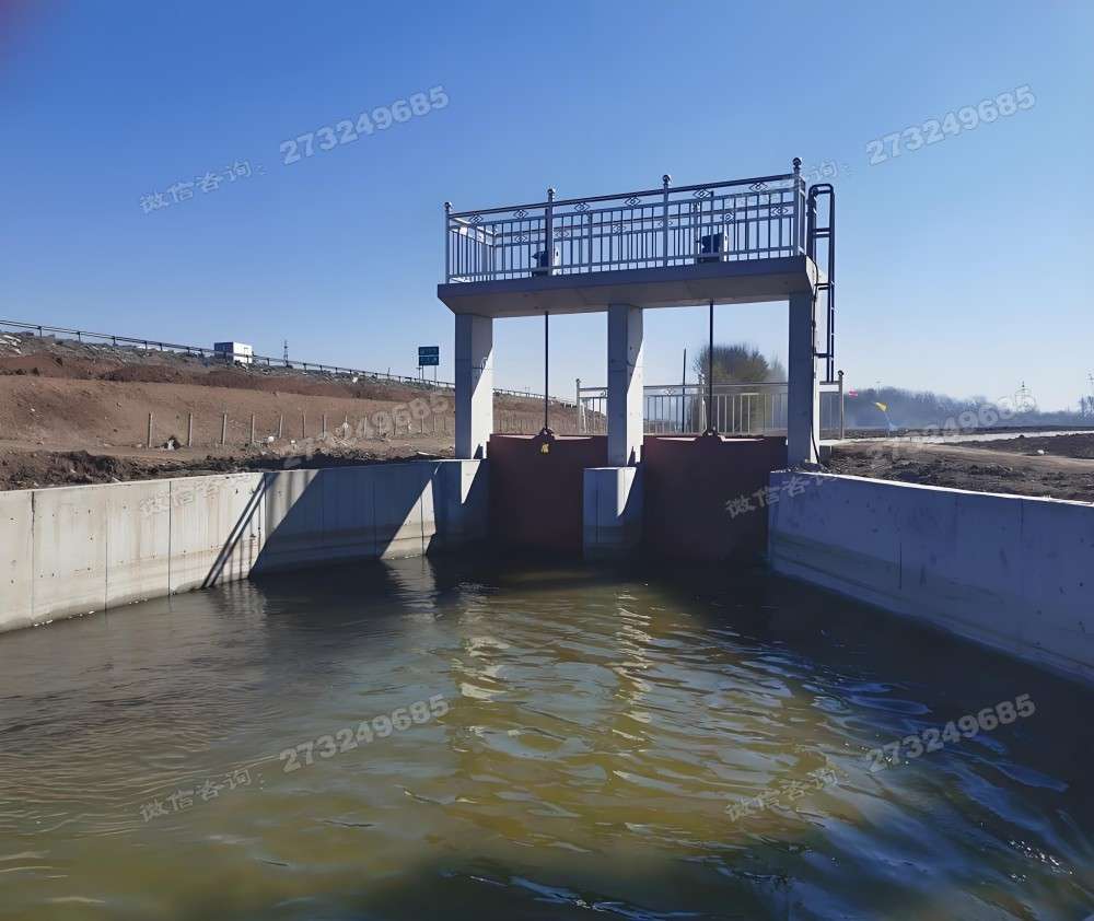 清城河道渠道闸门