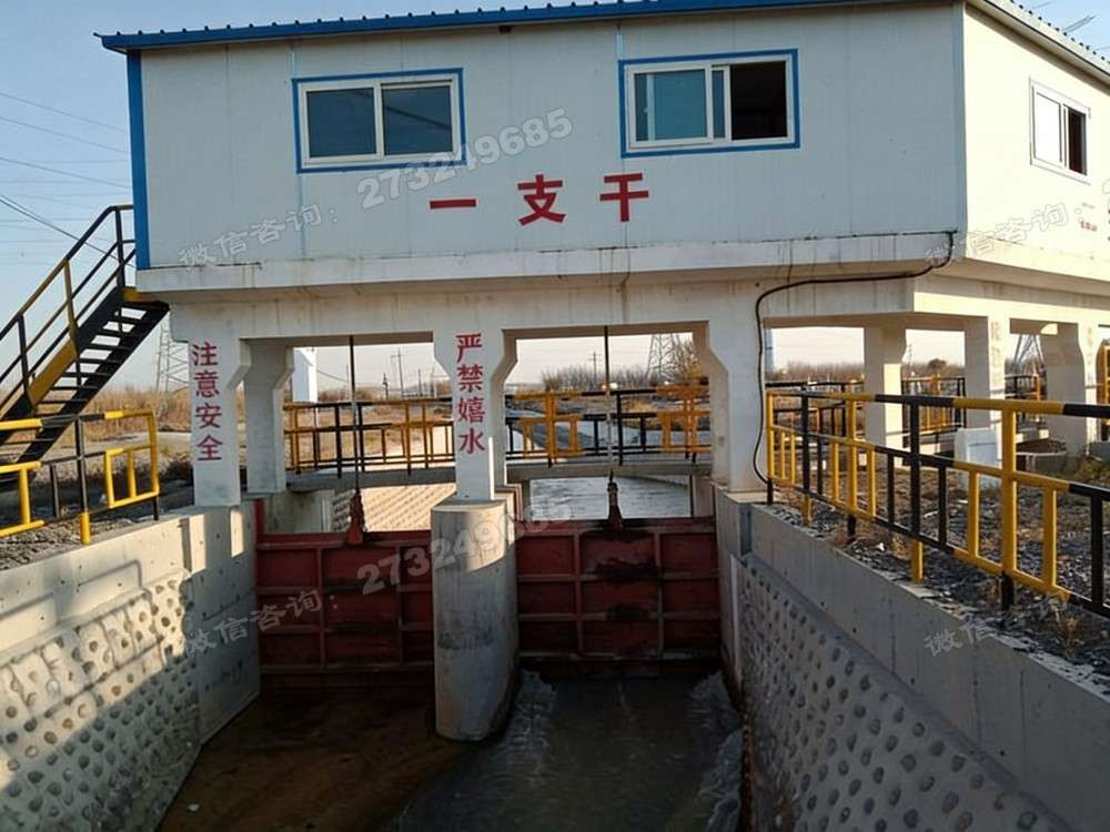 支干渠铸铁闸门