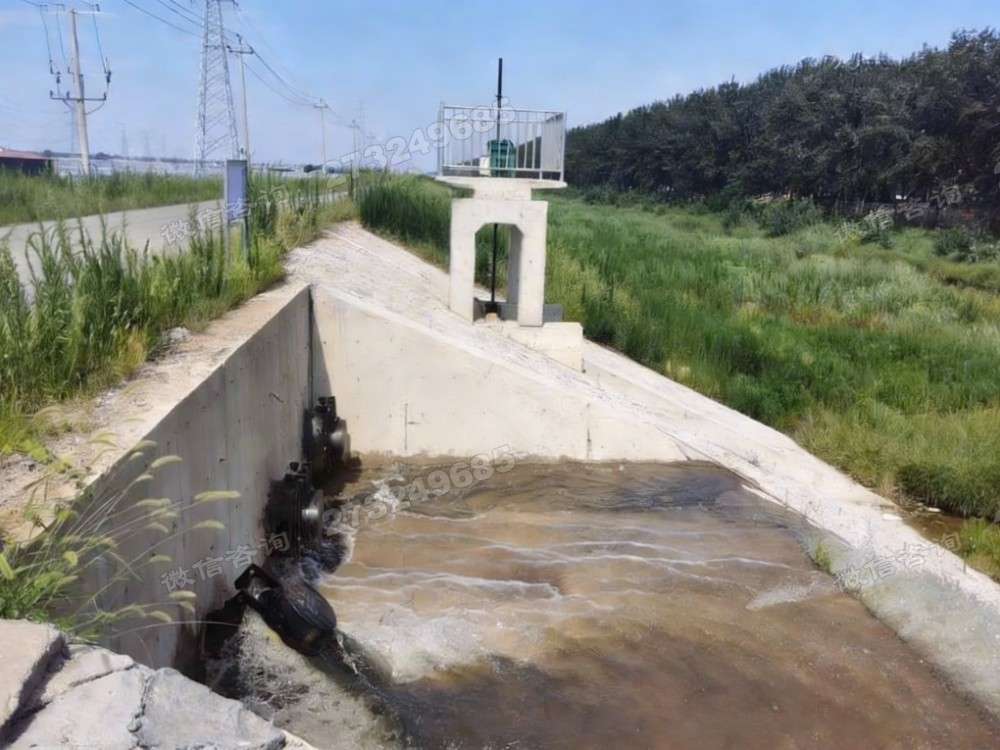 丰县陡坡泄水铸铁闸门