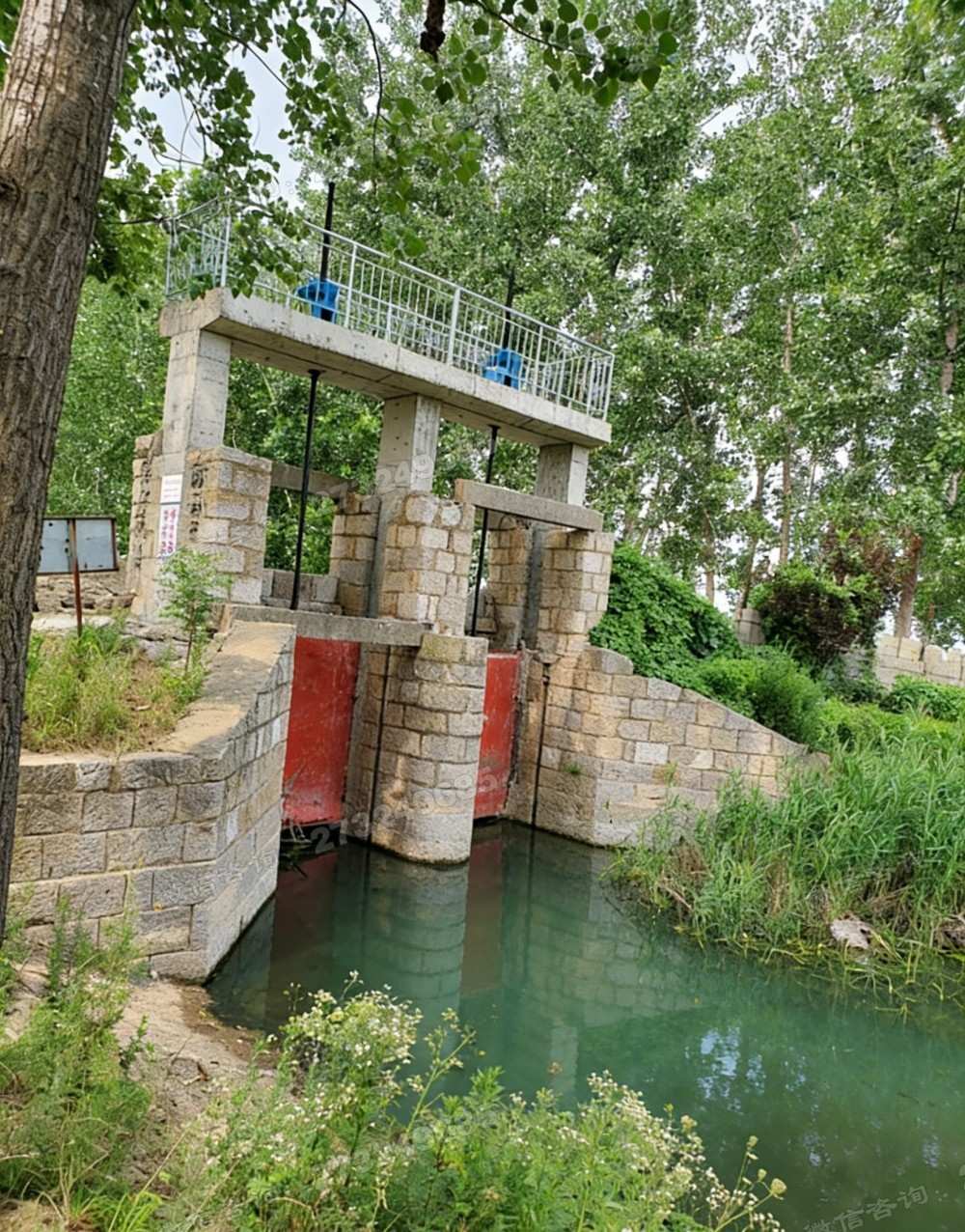 连南县石砌渠道双门闸门