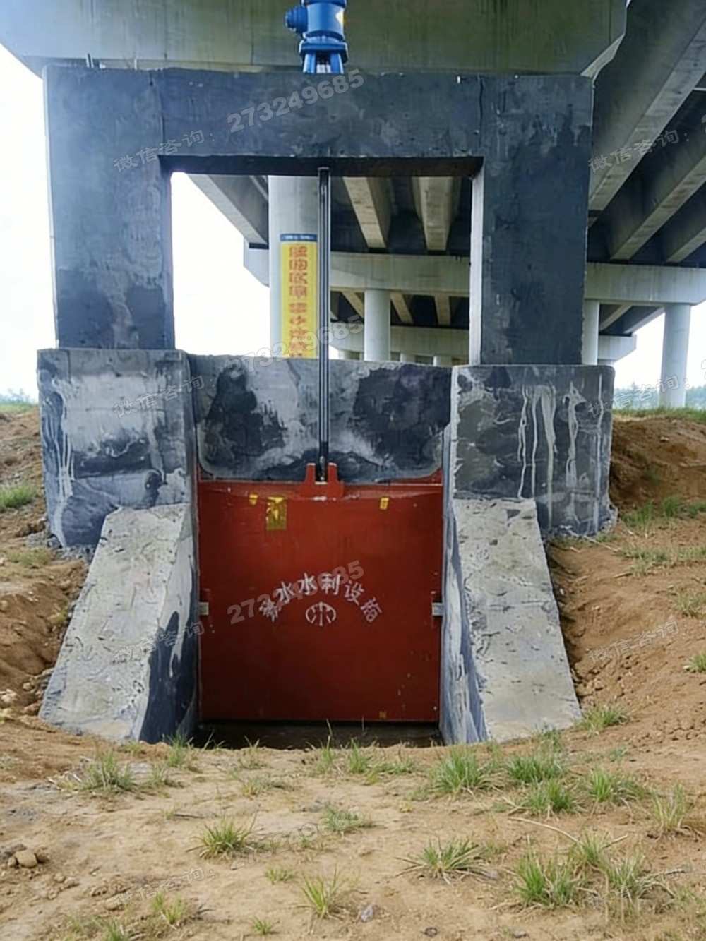 黑龙江公路边渠道闸门