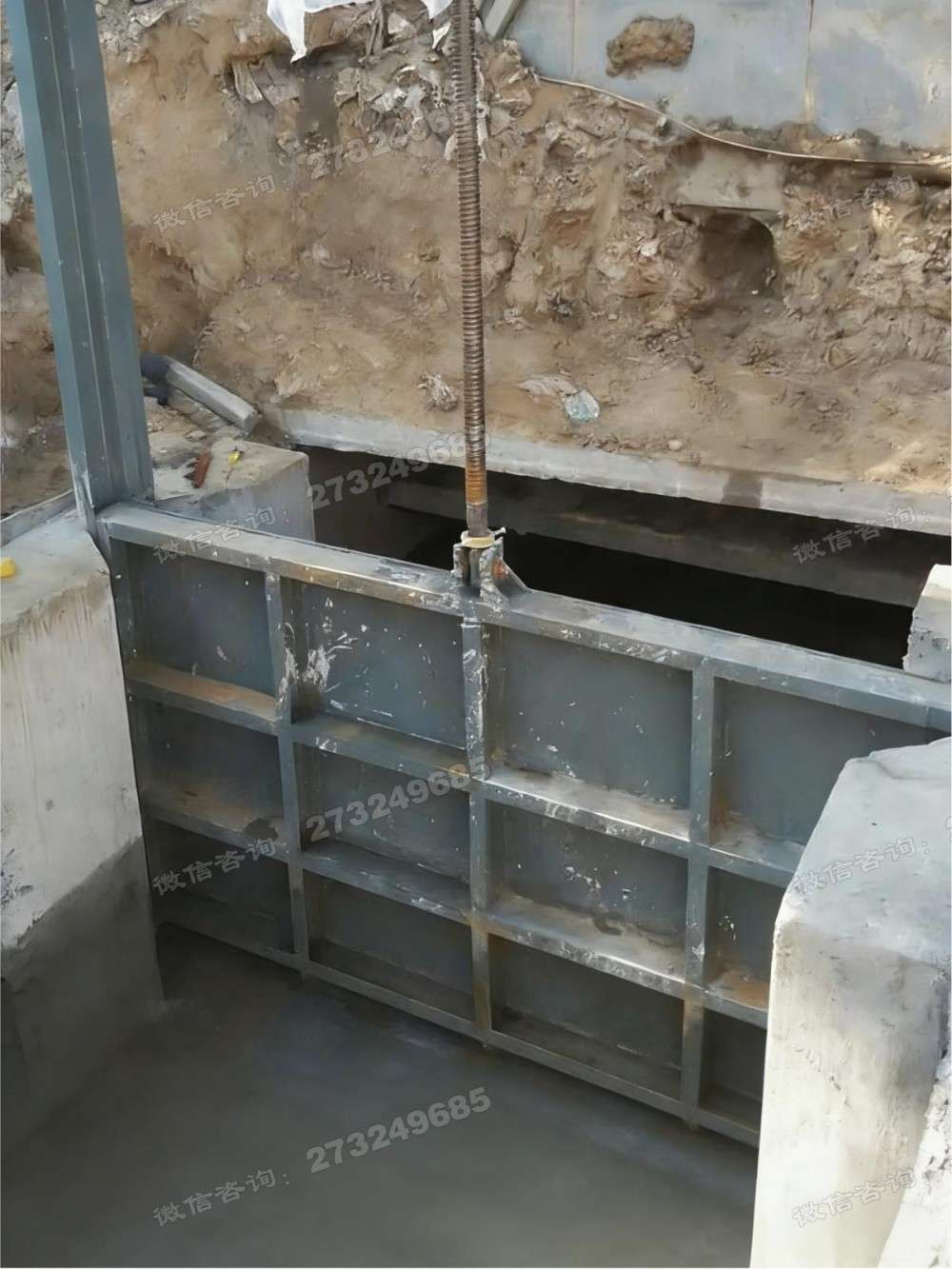 铁岭县框架式钢制闸门