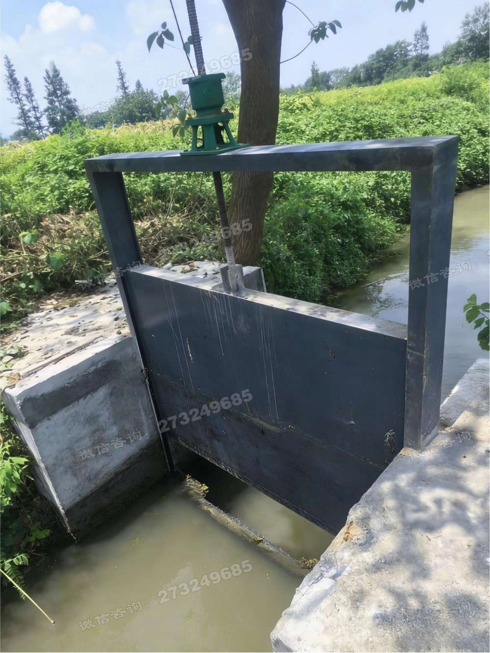 凤庆县农渠黑色钢制闸门