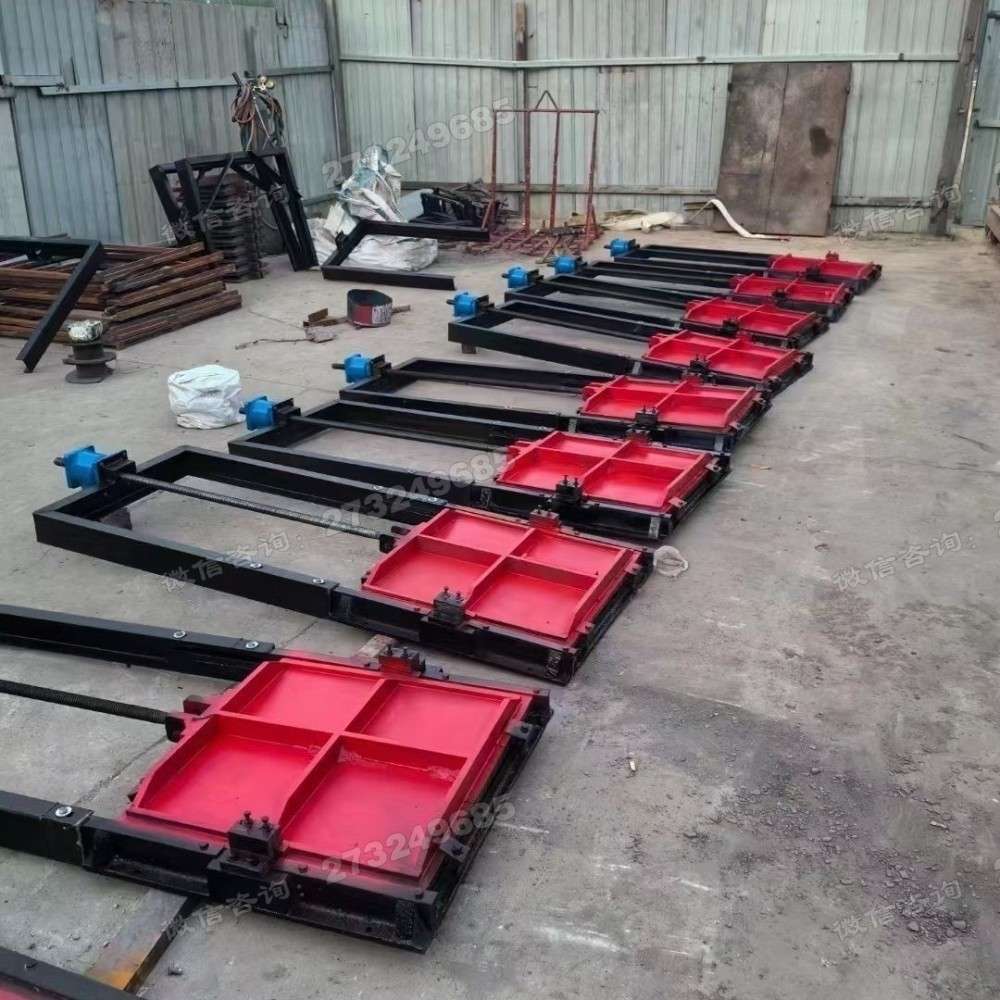 任城批量生产铸铁闸门