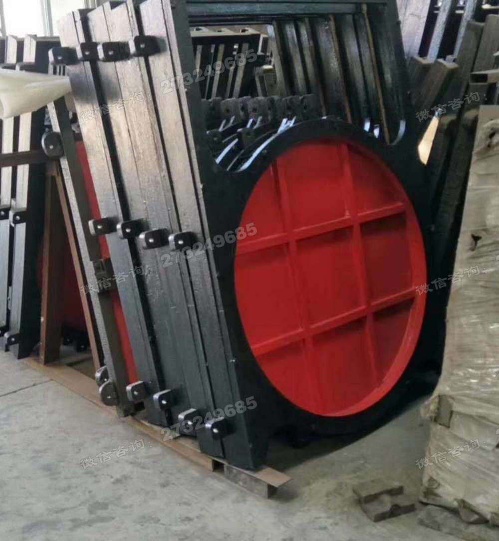 彬县框架式圆形铸铁闸门