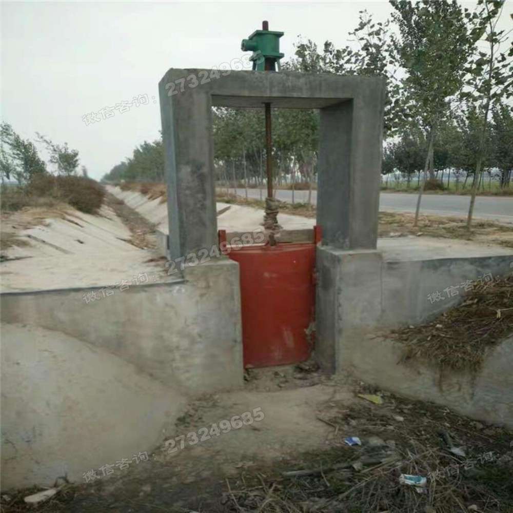 漯河农渠专用铸铁闸门