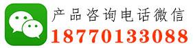15507008111文物柜架厂家联系电话